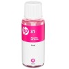 BOTELLA DE TINTA HP 31 MAGENTA 1VU27AE PARA SMART TANK 70ML