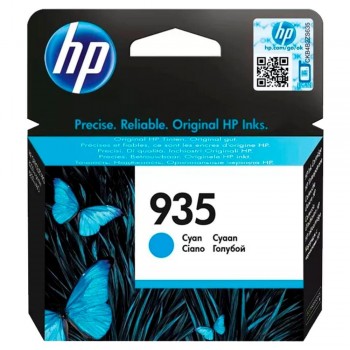 CARTUCHO HP 935 CIAN C2P20AE OFFICEJET 6820 PRO 6230 6820 6830 400P