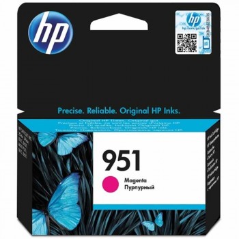 CARTUCHO HP 951 MAGENTA CN051AE OFFICEJET PRO 8100, 8600, 8600 N911A 700P
