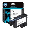 CABEZAL DE IMPRESIÓN HP 731 P2V27A DESIGNJET T1700
