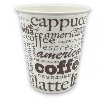 VASO DE CARTÓN DE CAPPUCCINO 200ML 50 UNIDADES