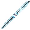 BOLÍGRAFO RETRÁCTIL GEL PILOT B2P BEGREEN